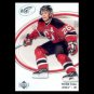 2005-06 UD Ice # 57 - Patrik Elias - New Jersey Devils