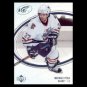 2005-06 UD Ice # 39 - Michael Peca - Edmonton Oilers
