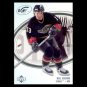 2005-06 UD Ice # 30 - Bill Guerin - Dallas Stars