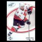 2005-06 UD Ice # 14 - Jarome Iginla - Calgary Flames