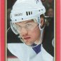 2005-06 UD Beehive - "Red Parallel" #133 - Evegeny Artyukhin RC