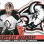 2003-04 McDonalds # 5 - Martin Biron - Buffalo Sabres