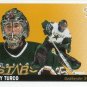 2002-03 UD Vintage #82 - Marty Turco - Dallas Stars