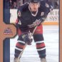 2002-03 UD Victory - Bronze #58 - Ray Whitney - Columbus Blue Jackets