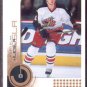 2002-03 UD MVP #55 - Rostislav Klesla - Columbus Blue Jackets