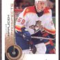 2002-03 UD MVP #203 - Lukas Krajicek - Florida Panthers