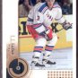 2002-03 UD MVP #121 - Tom Poti - New York Rangers