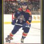 2002-03 Bowman Youngstars # 143 - Kristian Huselius - Florida Panthers