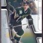 2001-02 UD MVP # 58 - Jere Lehtinen - Dallas Stars