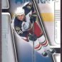 2001-02 UD MVP # 56 - Tyler Wright - Columbus Blue Jackets