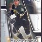 2001-02 UD MVP # 200 - Steve Gainey RC - Dallas Stars