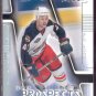 2001-02 UD MVP # 198 - Matt Davidson RC - Columbus Blue Jackets