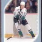 2000-01 O-Pee-Chee #  284 - Maxim Balmochnykh - Anaheim Ducks