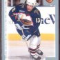 2000-01 O-Pee-Chee #  14 - Patrik Stefan - Atlanta Thrashers