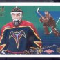 2000-01 Aurora # 6 - Scott Fankhouser - Atlanta Thrashers