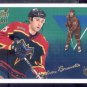 2000-01 Aurora # 5 - Andrew Brunette - Atlanta Thrashers