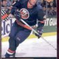 1999-00 Upper Deck #  82 - Eric Brewer - New York Islanders
