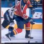 1999-00 Upper Deck #  232 - Victor Kozlov - Florida Panthers