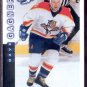 1997-98 Score #79 - Dave Gagner - Florida Panthers