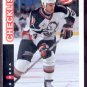 1997-98 Score #268 - Mike Peca [Checklist] - Buffalo Sabres