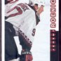 1997-98 Score #107 - Jeremy Roenick - Phoenix Coyotes