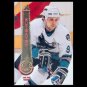 1994-95 Pinnacle # 498 - Vyacheslav Butsayev - San Jose Sharks
