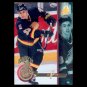 1994-95 Pinnacle # 260 - Mike Peca [Rookie] - Vancouver Canucks