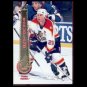 1994-95 Pinnacle # 21 - Brian Skrudland - Florida Panthers