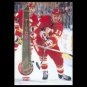 1994-95 Pinnacle # 167 - German Titov - Calgary Flames