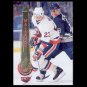 1994-95 Pinnacle # 104 - Vladimir Malakhov - New York Islanders