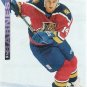 1994-95 Parkhurst SE # SE66 - Stu Barnes - Florida Panthers