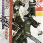 1994-95 Parkhurst SE # SE44 - Darcy Wakaluk - Dallas Stars