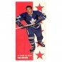 1994 Parkhurst Tall Boys (64-65 Parkies Reprints) #   135 - Tim Horton [All Star