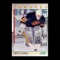 1991-92 Score Young Superstars #   29 - Troy Gamble