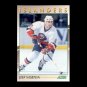 1991-92 Score Young Superstars #   16 - Jeff Norton