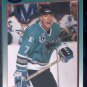1991-92 Score Rookie & Traded #    9T  - Wayne Presley - San Jose Sharks