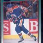 1991-92 Score Rookie & Traded #    59T  - Vincent Damphousse - Edmonton Oilers