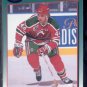 1991-92 Score Rookie & Traded #    31T  - Stephane Richer - NJ Devils