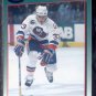 1991-92 Score Rookie & Traded #    108T  - Benoit Hogue - NY Islanders