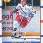 1990-91 Score # 390 - Steven Rice RC - New York Rangers