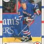 1990-91 Score # 254 - Carey Wilson - New York Rangers