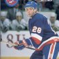 1990-91 Pro Set # 485 - Wayne McBean RC - New York Islanders