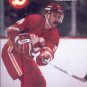 1990-91 Pro Set # 37 - Jamie Macoun - Calgary Flames