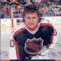 1990-91 Pro Set # 338 - Mike Vernon [All-Star] - Calgary Flames