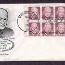 IKE, President Dwight David Eisenhower, WWII General, First Issue USA IKE, President Dwight David Eisenhower, WWII General, First Issue USA