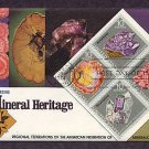 Minerals, Amethyst, Tourmaline, Petrified Wood, Rhodochrosite, FW First Issue USA