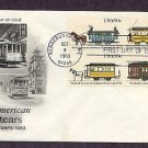 Early American Streetcars, New York, Alabama, Louisiana, Arkansas, First Issue USA