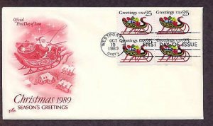 Christmas Stamp USPS, Sleigh, Santa Claus, 1989 First Issue USA