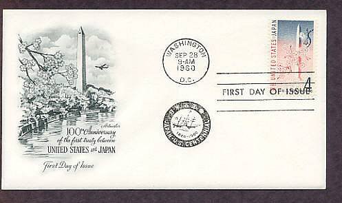 100th Anniversary of the First Treaty Between Japan and the United States, 1960 AM First Issue USA