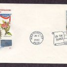 Connecticut Statehood, Seaport, Bicentennial, HF, First Issue USA